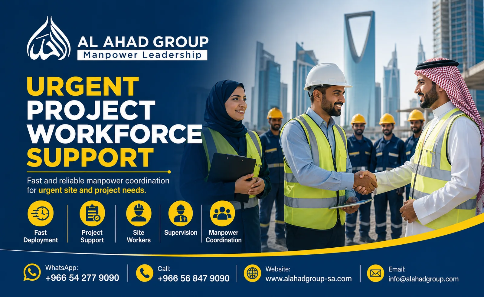 فريق مجموعة الأحد لدعم تخطيط الورديات وجاهزية مواقع العمل لأصحاب الأعمال في مكة المكرمة بالمملكة العربية السعودية