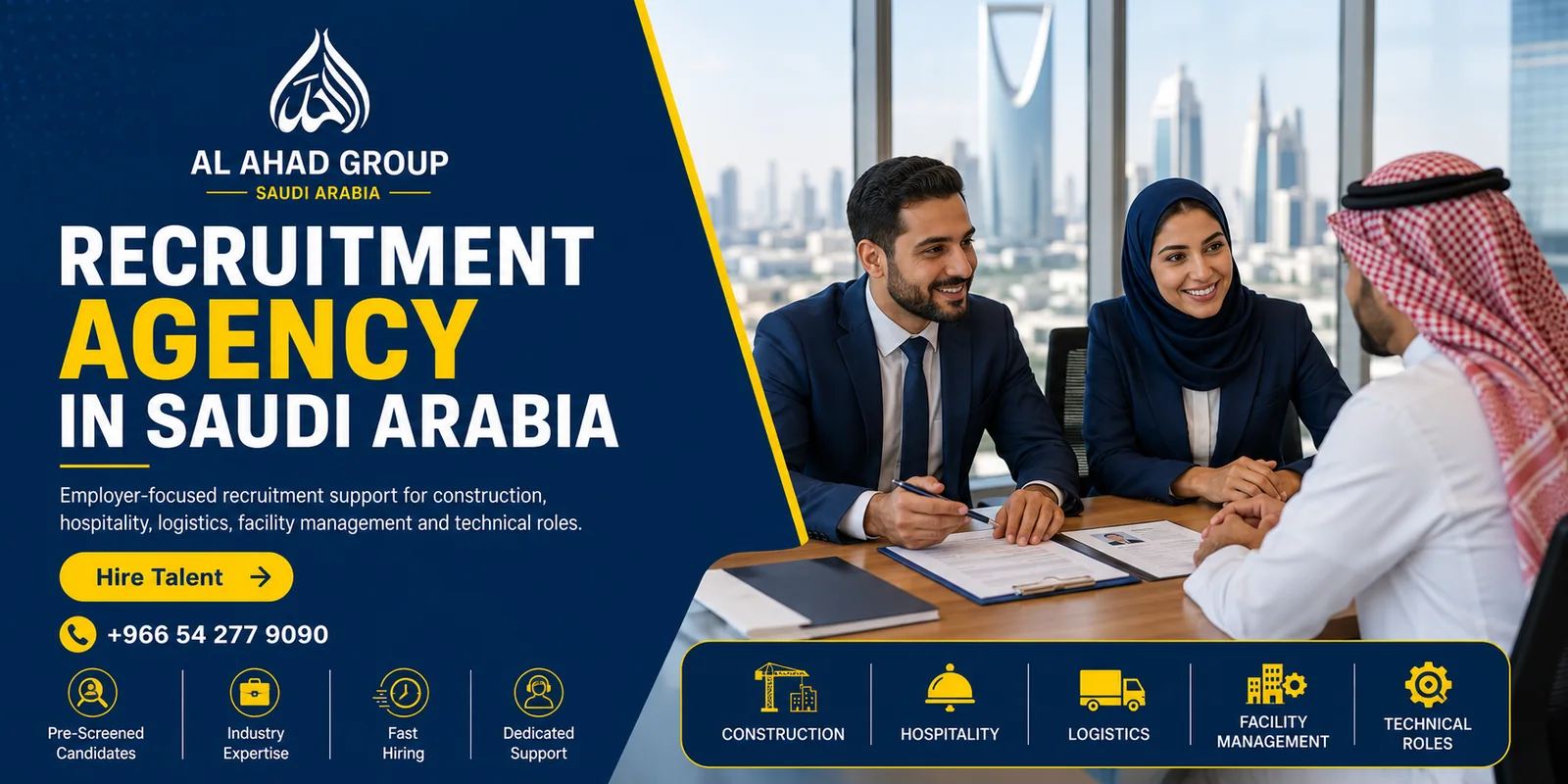 فريق مجموعة الأحد لدعم تهيئة القوى العاملة وتخطيط احتياجات أصحاب الأعمال لأصحاب الأعمال في مكة المكرمة بالمملكة العربية السعودية