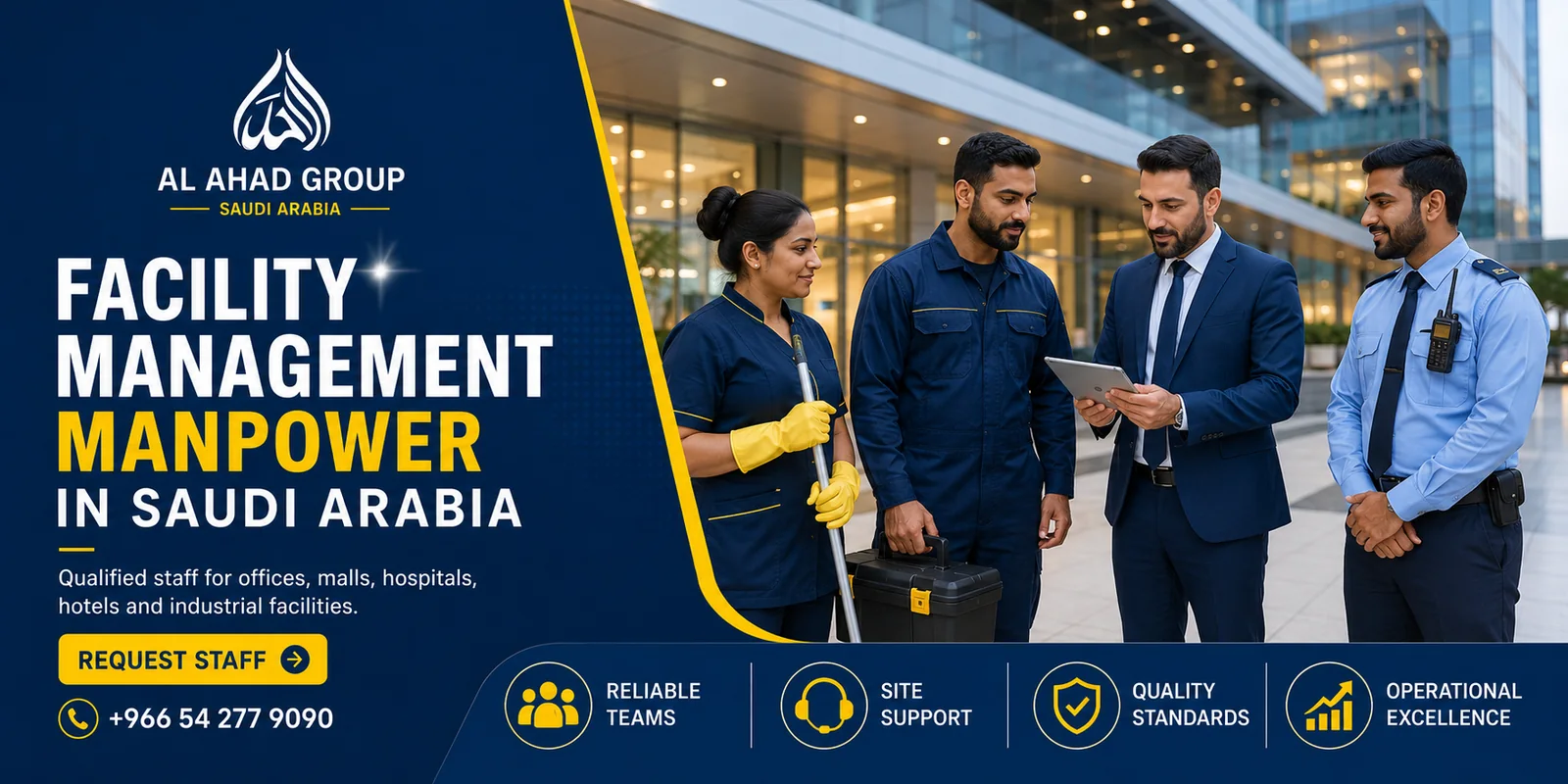 فريق مجموعة الأحد لدعم تخطيط القوى العاملة حسب المدينة لأصحاب الأعمال في مكة المكرمة بالمملكة العربية السعودية