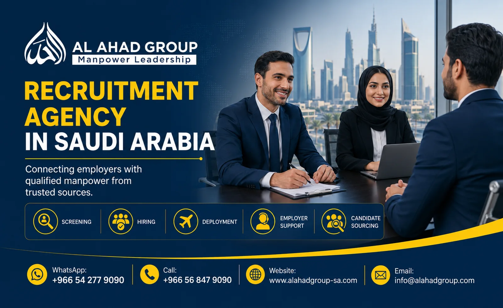 فريق مجموعة الأحد لدعم التوظيف وتخطيط القوى العاملة لأصحاب الأعمال في مكة المكرمة بالمملكة العربية السعودية