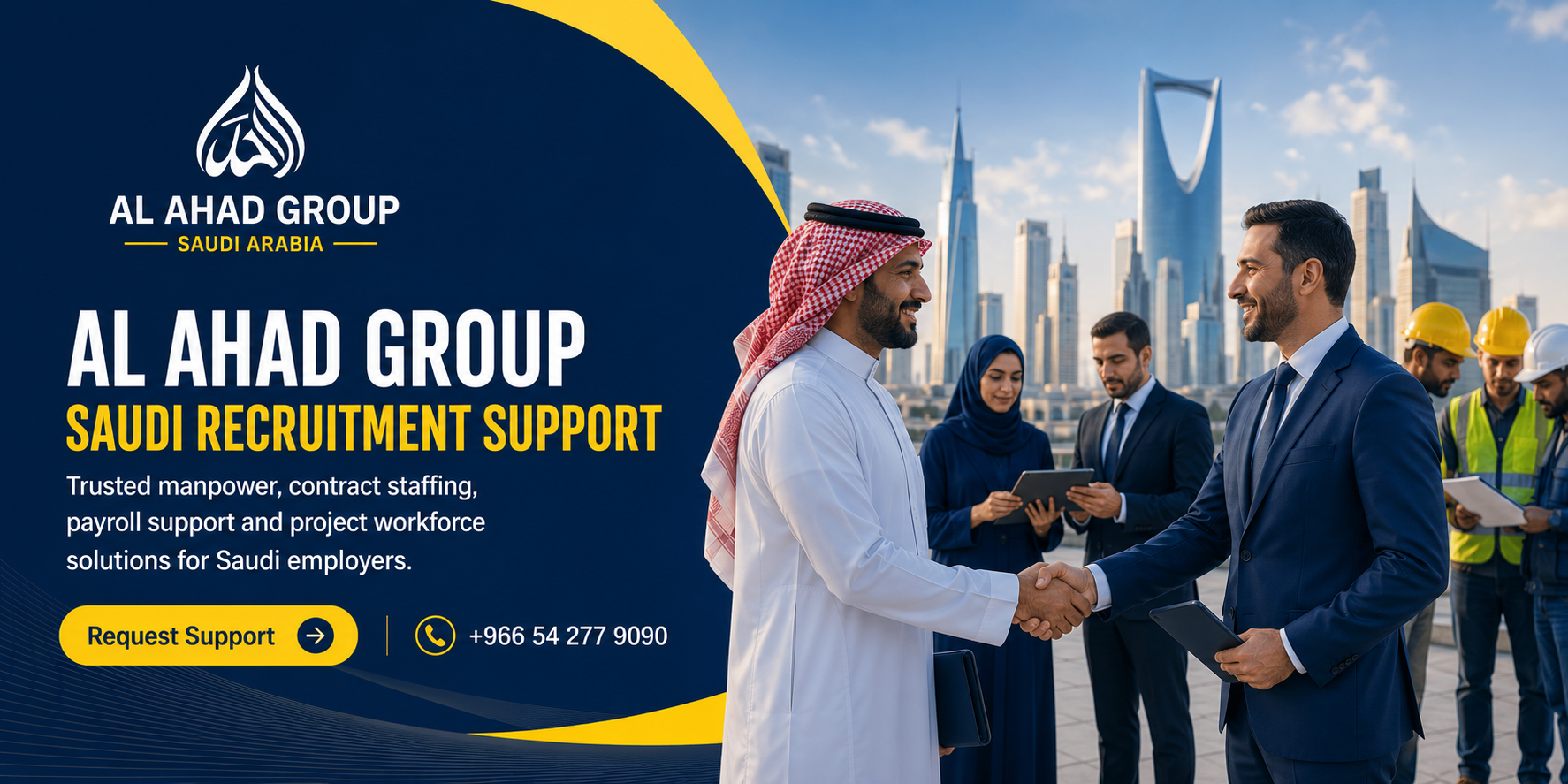 صاحب عمل سعودي يراجع اتفاق دعم القوى العاملة مع فريق تشغيل لمشروع ضيافة في مكة
